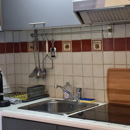 Appartement O - Cosy - Wifi *